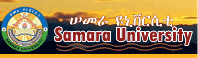 Samara University Admission 2019