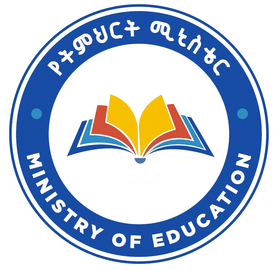 NEAEA Grade 12 University Placement Result 2023 / 2015 EC