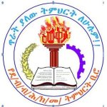 SNNPR Ministry Result Grade 8 2025 sw.ministry.et